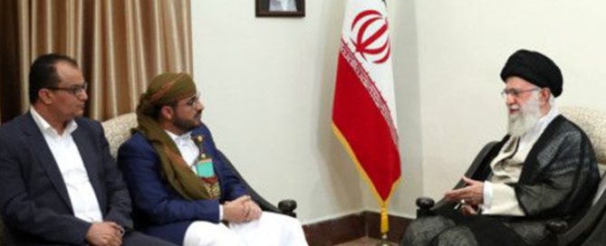 U.S. Calls for "Immediate and Decisive Action" Against Iran-Backed Houthis