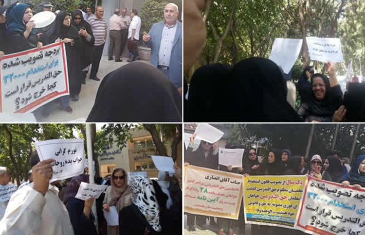 Iranian teachers continue to protest 