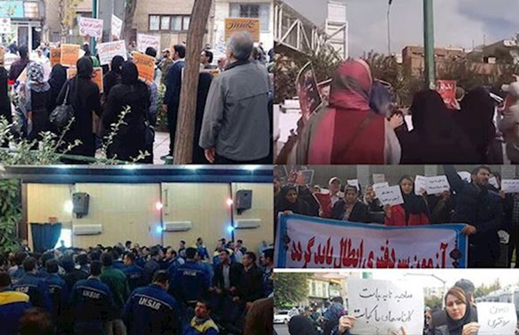 Protests and strikes continue in several cities across Iran