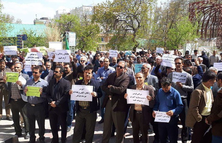 Près de 200 manifestations au mois d'août en Iran 