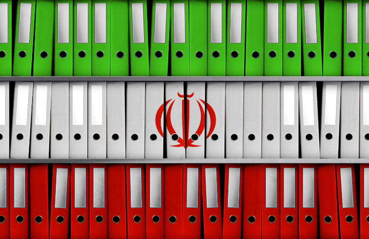 Tehran's nuclear file is filled with secrecy, violations