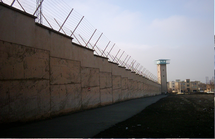 prisoners of conscience were beaten and attacked in Raja’i Shahr Prison in Karaj