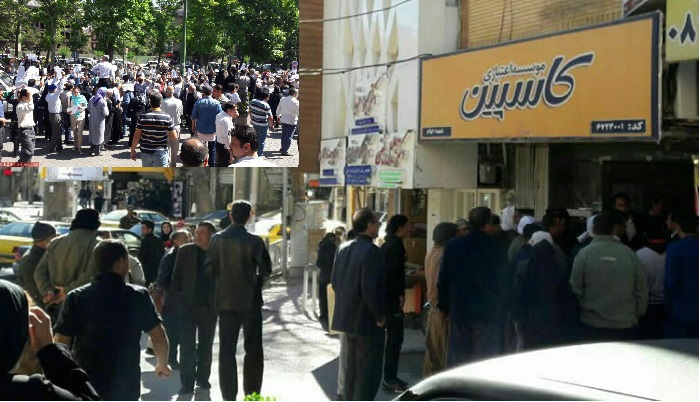 Iran’s People Pay the Price of the Government’s Bankrupt Financial Institutions