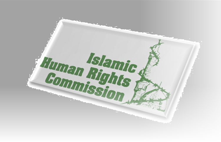 The Islamic Human Rights Commission (IHRC), a London-based non-profit organisation that campaigns for justice for all people, irrespective of race or political beliefs, has received more than a million British pounds since 2013.