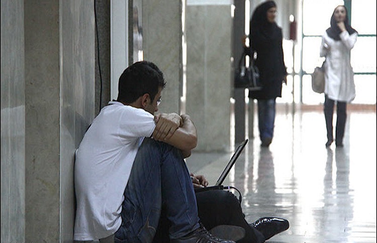 Unemployed students in Iran