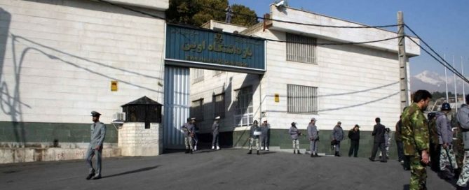 Iran's prison