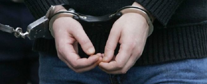 A New Wave of Mass Arrests in Iran