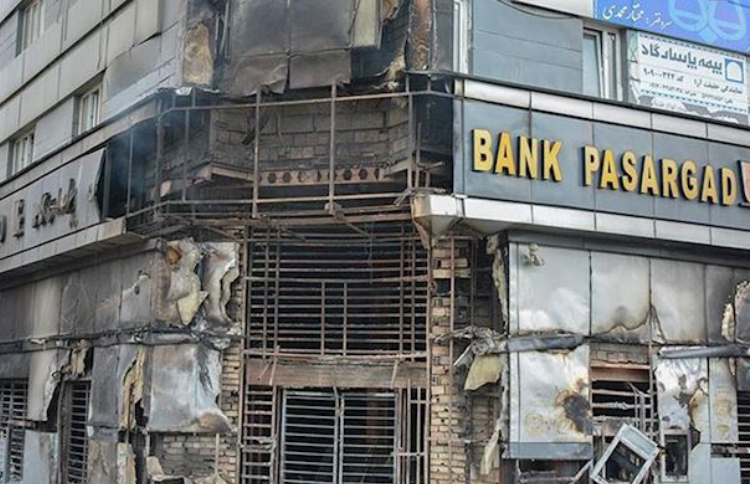Why Iranian Protesters Are Setting Banks on Fire