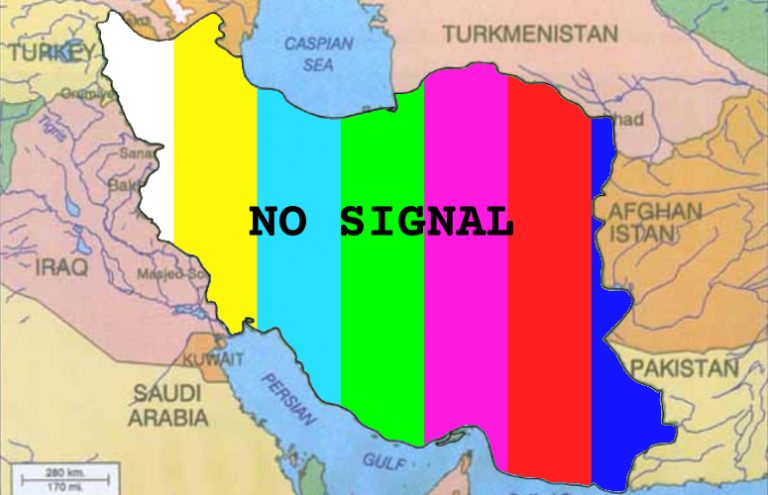Why Are the European Press Ignoring the Iran Protests?