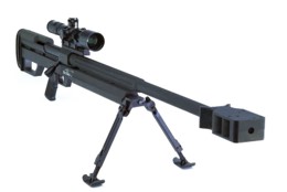 Steyr HS50 12.7mm sniper rifle