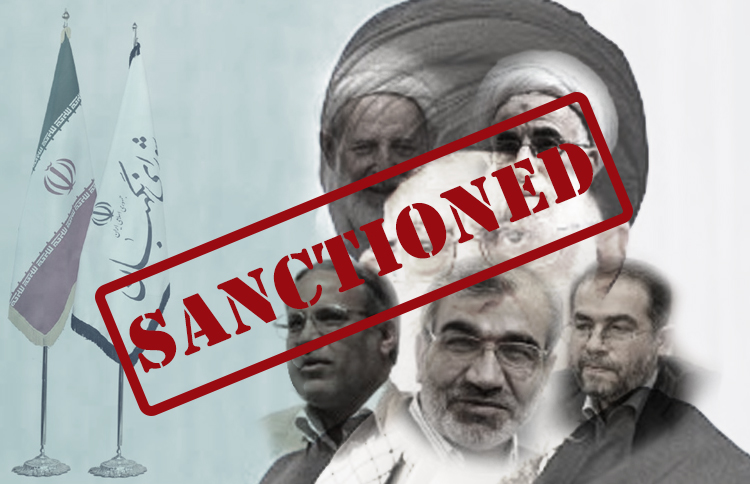 The U.S. Treasury Department issued new sanctions on the Iranian Guardian Council's members