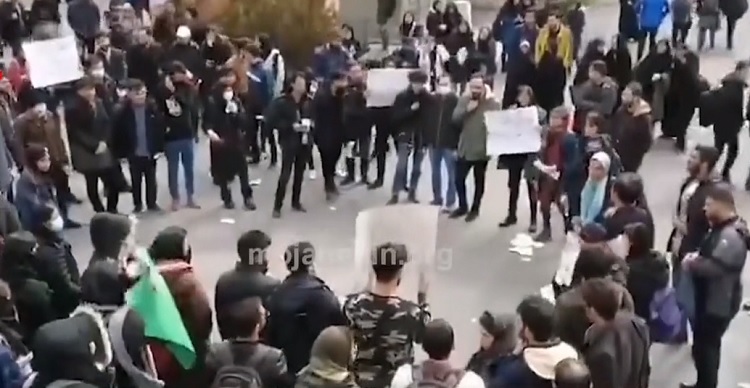 On February 16, Iranian students demonstrated their protest against the government's suppression, secrecy, and foreign policies