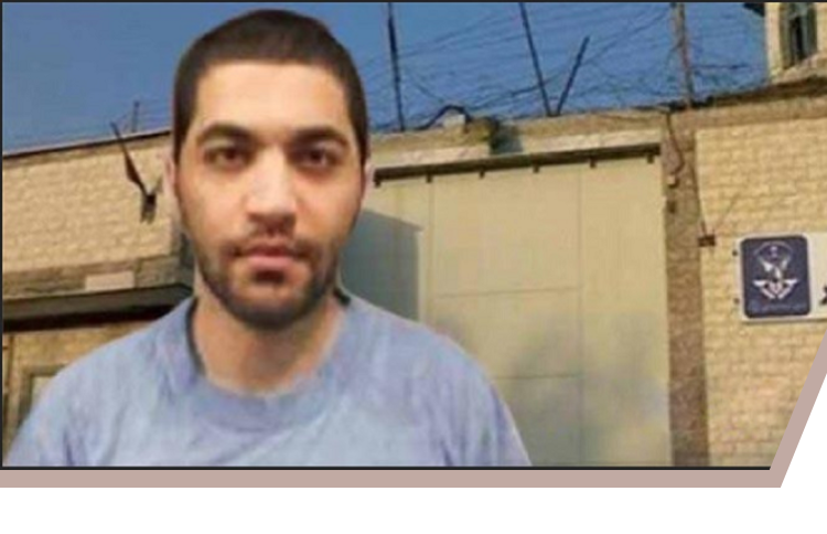 Political Prisoner Hamzeh Darvish