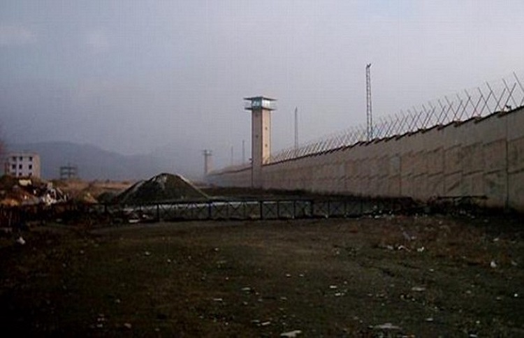 Iran Evin prison