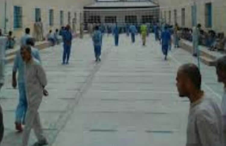 Khorramabad Prison