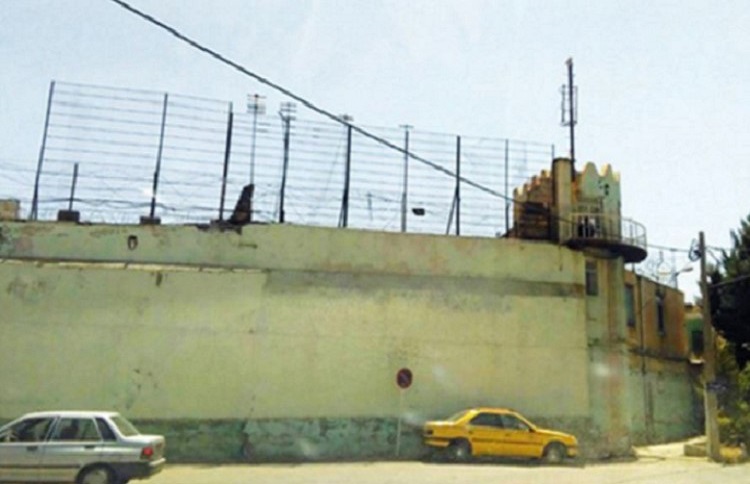 An Iranian prison