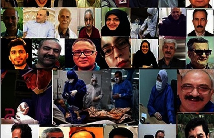 Iranian medical workers