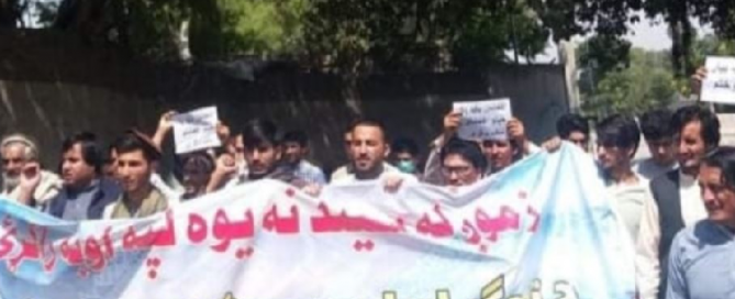 Iranian authorities speak out against racism while they themselves capture, torture, and kill Afghan migrants in cold blood