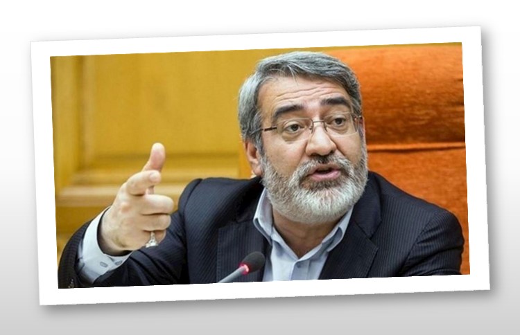  Iranian regime Interior Minister Abdolreza Rahmani-Fazli 