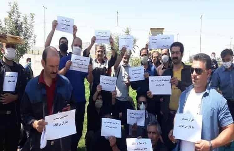 Iran HEPCO workers’ protest