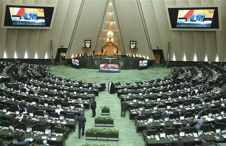 Iran’s parliament