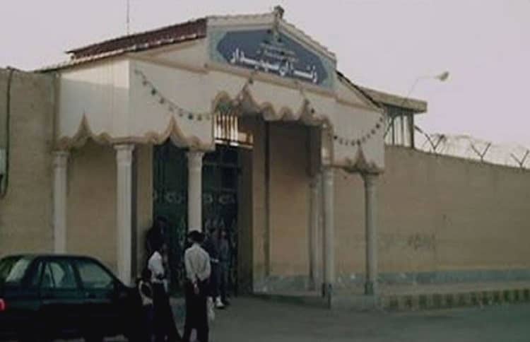 Sepidar Prison of Ahvaz - Iran