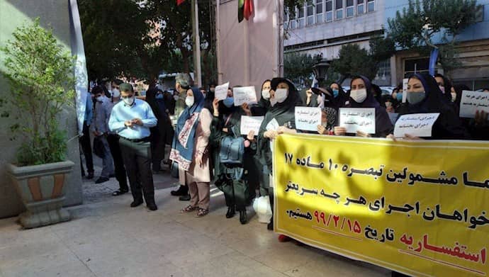 Protests Increase Three-Fold in Iran