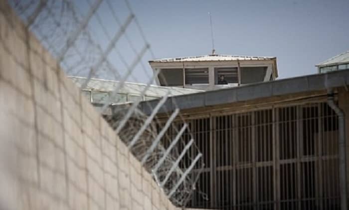 Iran’s Qarchak Prison