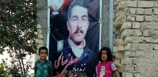 Iranian authorities try to silence upcoming protests by applying inhuman pressures on Mostafa Salehi’s family