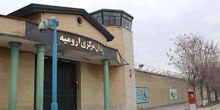 Iran - Urmia Central Prison
