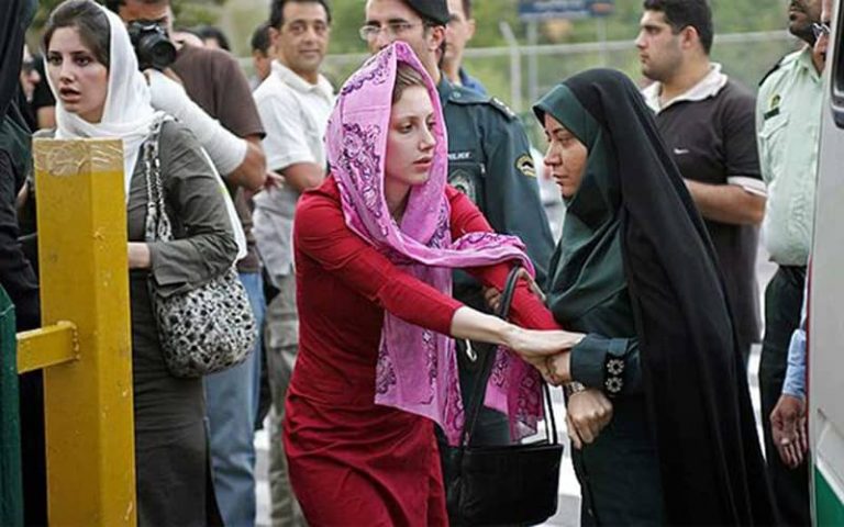 Iranian Women's Resistance: Beyond the Veil of Hijab Enforcement