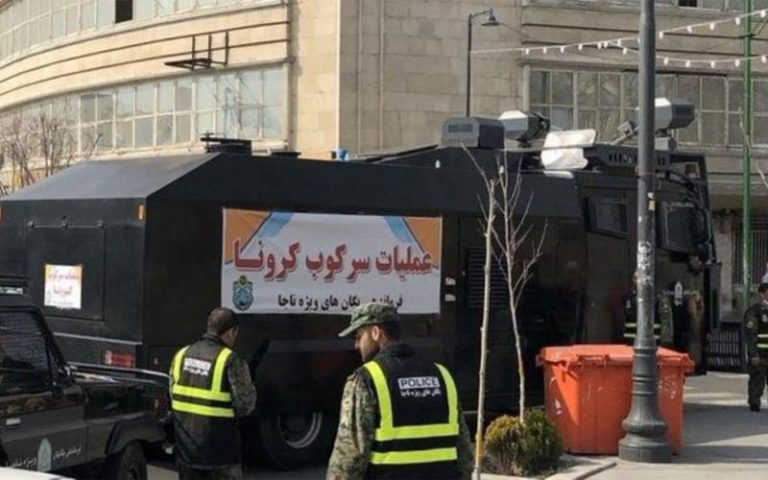 As Iran's Covid-19 death toll constantly grows, authorities intensify oppressive measures in fear of igniting anti-establishment protests.