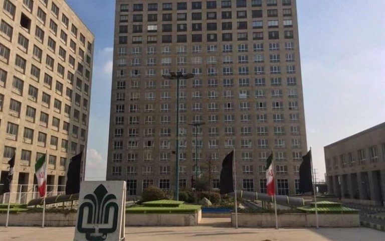 U.S. Treasury Sanctions Iran’s Bonyad Mostazafan Foundation