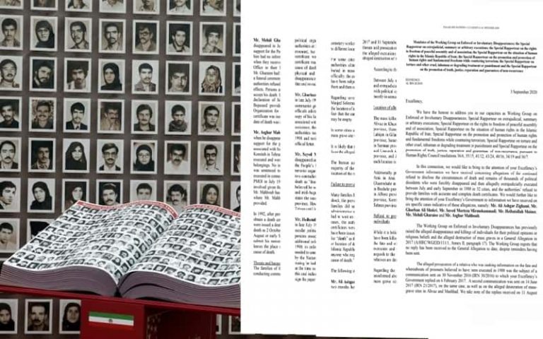 IRGC-Linked News Agency Calls for Repeat of 1988 Mass Executions in Crackdown on Opposition