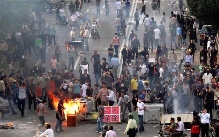 Iranian Officials fail to Address Problems; Protests Imminent