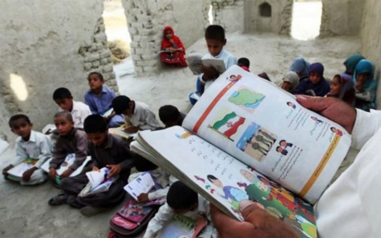 Iran’s Statistical Center Reports Rise in School Dropout Rates