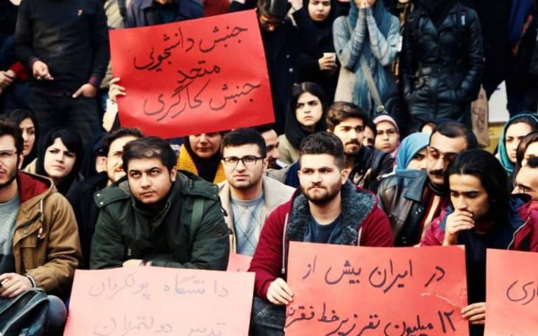 Students' Protests Continue in Iran