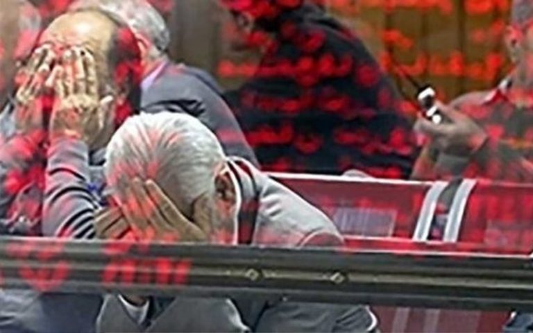 Iranian Officials Use Stock Market to Plunder People's Money