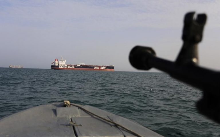 Iran’s New Piracy and Blackmail