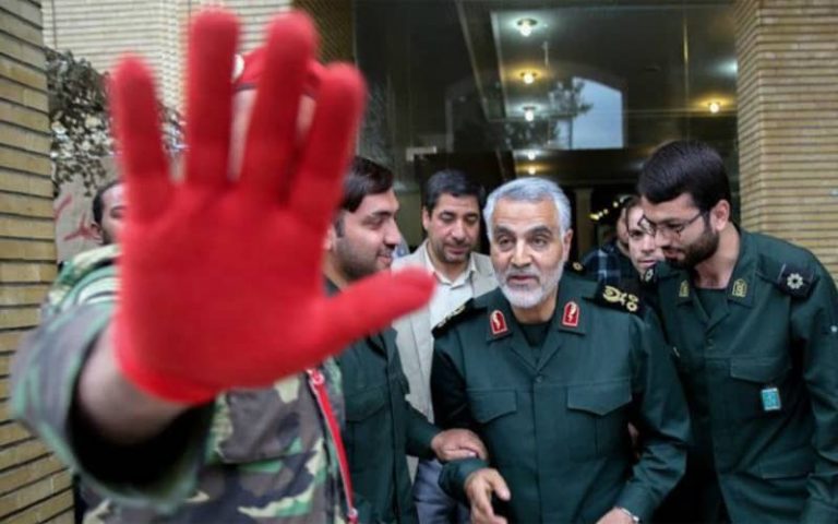 Drug Smuggling Funds Iran’s Ayatollahs