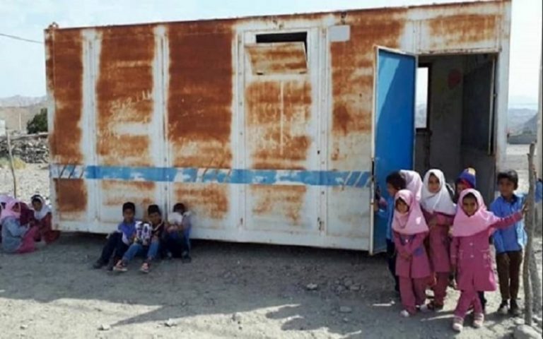 Over 8,000 Unsafe Classrooms in Tehran