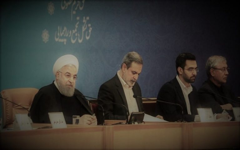 Iran’s Government at the Brink of Collapse