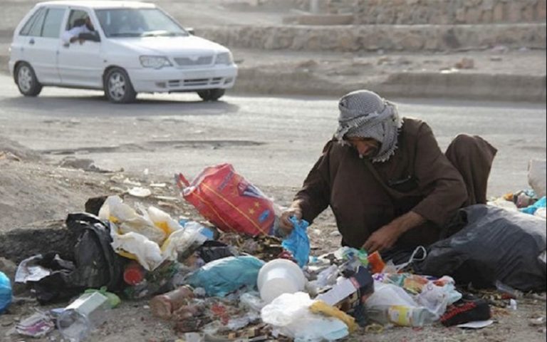 Iran and an increase in impoverished garbage collectors to provide the necessities of life