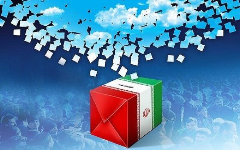 These days, Iran’s government officials and state media analysts are speculating about how the regime’s 2021 presidential campaign is being represented.