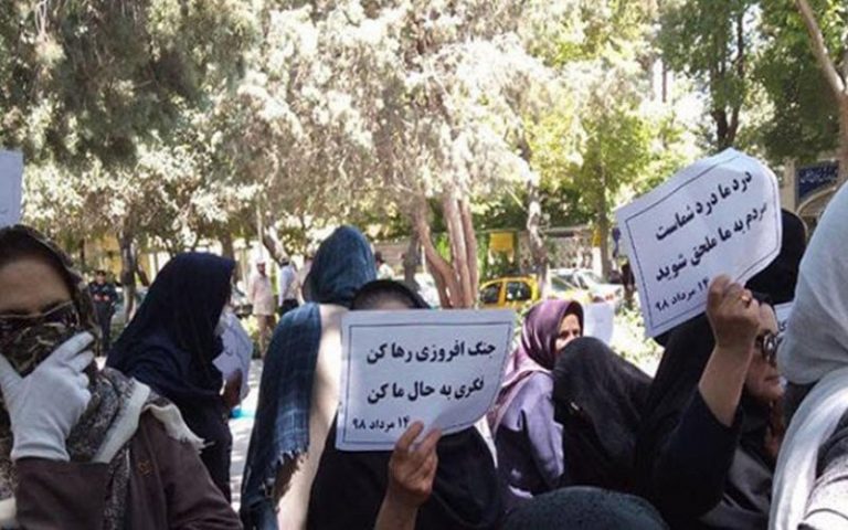NCRI Report on Women’s Rights in Iran for IWD 2021