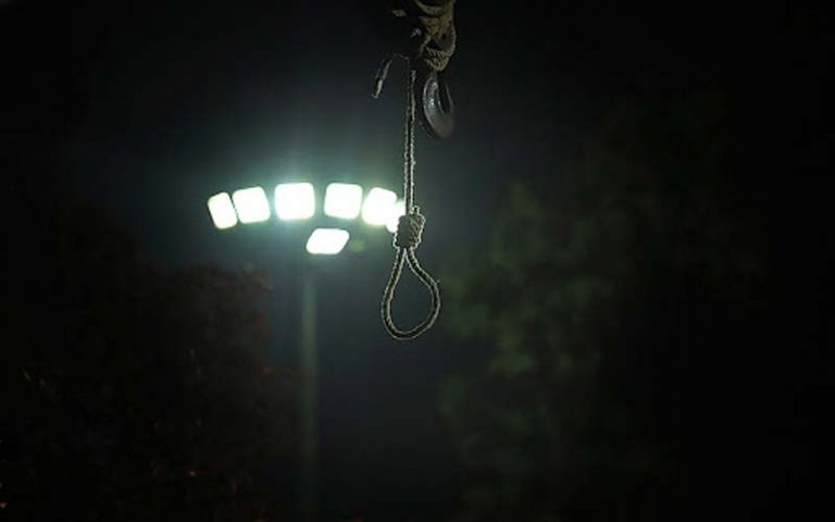 Iran’s Judiciary Hangs Mother in Front of Her Teenage Girl