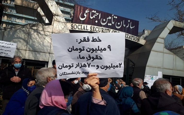 Iran Pensioners Protest for 4th Week in a Row