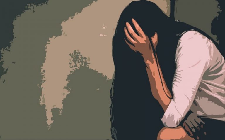 Trafficking In Iran; A Major Concern