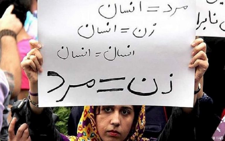 Iran Joins UN Commission on the Status of Women