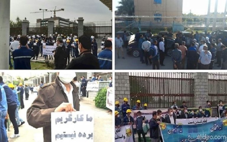 Iran workers protests